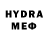 КЕТАМИН VHQ Hronis Arva
