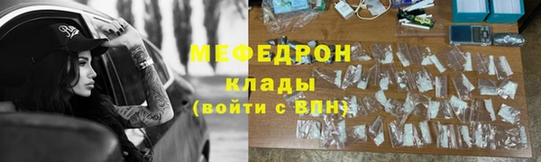 дурь Балабаново
