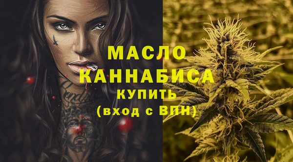 мескалин Дрезна