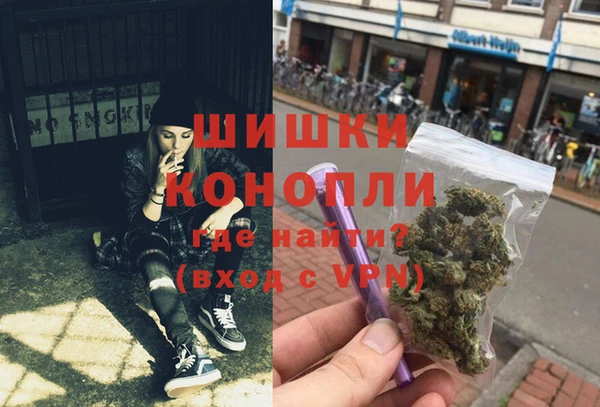герыч Белоозёрский