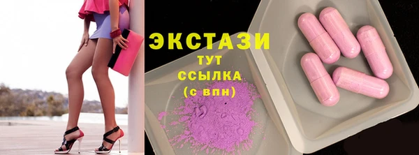 дурь Балабаново