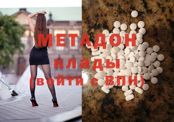 дурь Балабаново
