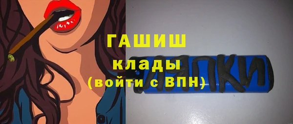 скорость Беломорск