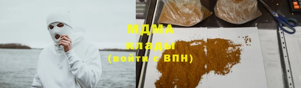 скорость Беломорск