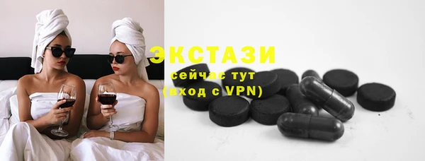 прущий лед Белокуриха