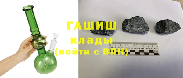 дурь Балабаново