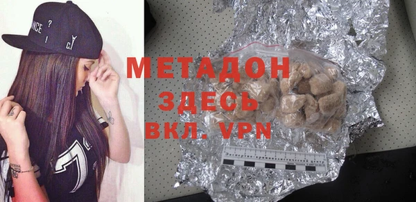 дурь Дубовка