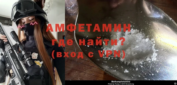 мдма Дубна
