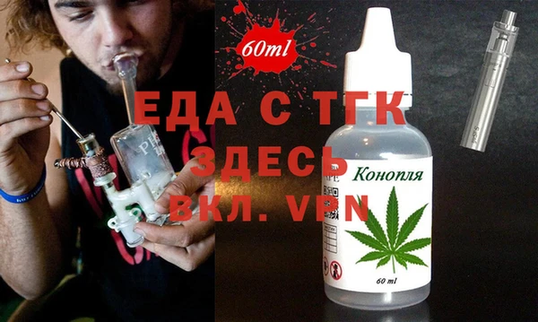 скорость Беломорск