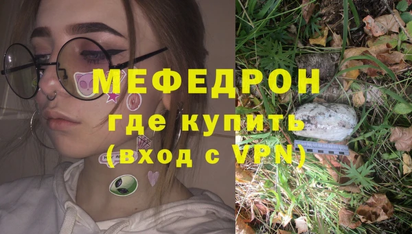 скорость Беломорск