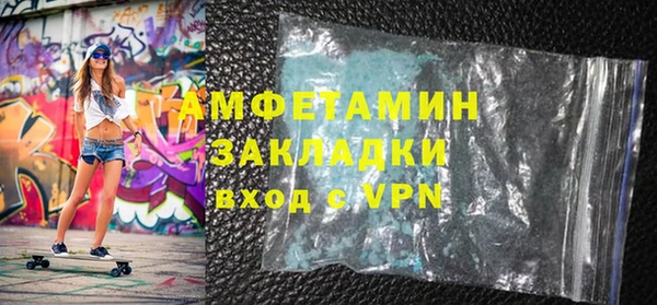 дурь Балабаново