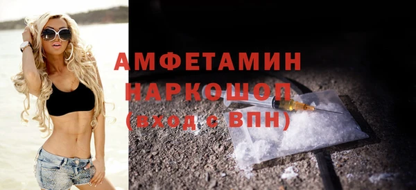 дурь Балабаново